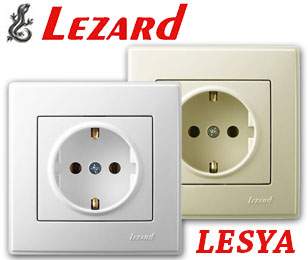 Lezard Lesya
